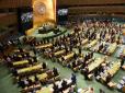 Крок до деокупації Криму: Україна добилася важливої дипломатичної перемоги в ООН