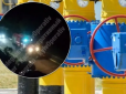 Стояв страшний гул: Під Києвом вибухнув газопровід, який постачає газ в Європу (фото, відео)