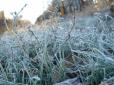 Готуйтесь попрощатися з теплом: Синоптик розповів, коли чекати перших заморозків і снігу в Україні