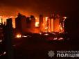 Пожежі на Луганщині виникли через умисні підпали