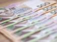 Історичний антирекорд гривні відкладається: Нацбанк оголосив курс валют на 7 жовтня