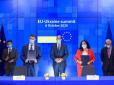 Хіти тижня. Суперечки між дипломатами тривали до останнього моменту: Євросоюз погодився оновити Угоду про асоціацію з Україною. Ще допомога на 400 млн євро та 