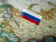 Кінець близько: Експерт назвав умову розвалу Росії через Путіна