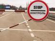 Прибутковий бізнес: Перевезення з ОРДЛО в Україну через РФ приносять своїм організаторам десятки мільйонів