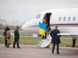 Стало відомо, скільки Аваков заплатив за авіапереліт звільненого Марківа в Україну