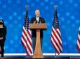 Джо Байден звернувся до нації: Що пообіцяв новообраний президент США (відео)