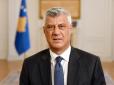 Скелети в балканській шафі: Експрезидент Косова став перед трибуналом у Гаазі