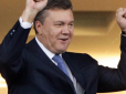 Оце так поворот, реванш у дії? Суд скасував заочний арешт Януковича у справі про розстріл Майдану