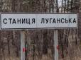 Спробував замаскувати смерть під суїцид: На Луганщині п'яний солдат убив товариша по службі
