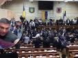 Народні обранці влаштували бійку і погром в Одеській облраді (фото, відео)