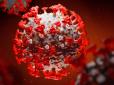 В Україні понад 10 тис. нових випадків коронавірусу за добу: У МОЗ назвали області, де ситуація найгірша