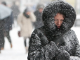 Україну накриє мокрим снігом і крижаними дощами: Синоптики розповіли, де буде дуже погана погода