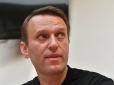 Не атропін: Клініка Charité назвала фактори, завдяки яким вижив Навальний