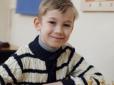 Краще виявився тільки американець: 11-річний український шахіст виграв 