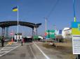 Прикордонники розповіли, скільки громадян України незаконно в'їхали в окупований Крим через Керченський міст