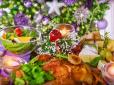 Свято наближається: Які страви повинні прикрашати святковий стіл