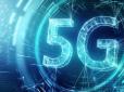 Вибух у Нешвіллі: У підозрюваного могла бути параноя через 5G, - ЗМІ