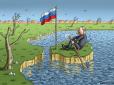 На вимогу ЄС: Зеленський заборонив плавзасобам під прапором держави-агресора ходити річками України