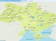 В Україну рухається негода з похолоданням та проблемами на дорогах: Синоптики оновили прогноз погоди на тиждень