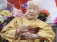 Здорова і насолоджується життям: Найстарша в світі жінка відсвяткувала 118-річчя