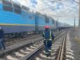 На Рівненщині сталася пожежа у потязі із сотнями пасажирів