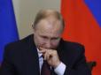 Х*йло і гра з сірниками: США дозріли до жорстких санкцій проти Росії, але Кремль все ще сподівається домовитись. Однак ніяких нових 