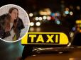 Отримала стрес та струс мозку: У Києві таксист витягнув пасажирку за ноги з авто (відео)