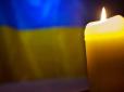Родом з Полтави: Названо ім'я українського воїна, вбитого ворожим снайпером на Донбасі (фото)