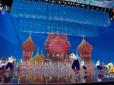На тлі зображення собору Василя Блаженного: У Китаї виконали гопак під виглядом російського танцю (відео)