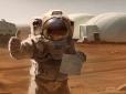 Колонізація Червоної планети: В якій точці Марса будуть висаджені астронавти
