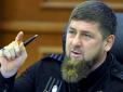 Одного разу щонайменше 13 людей стратили без суду і слідства: Колишній кадировець розповів, як поліція Чечні здійснює каральні зачистки населення республіки
