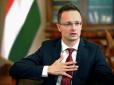 Угорські дипломати на Закарпатті попалися на корупційній схемі легалізації росіян в ЄС
