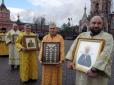 Буйство скреп: УПЦ МП водила натовп людей без масок вулицями і масовою молитвою 