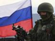 Кримська платформа: Як Україна деокупуватиме анексований півострів