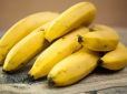 Ви будете здивовані: Чому банани шкідливі на голодний шлунок