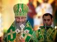 Єпископи РПЦ не поважають апостольські правила: Експерт розповіла про порушення чинних канонів з боку церковників
