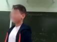 Майбутнє Росії: Третьокласник з Таганрогу погрожував вчительці згвалтуванням прямо на уроці
