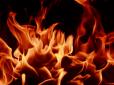 Обпалені навіть внутрішні органи: У Дніпрі підліток підпалив себе заради 