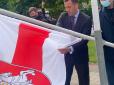Передали політичні біженці: У Латвії на ЧС-2021 з хокею підняли прапор 