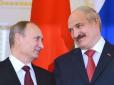 Бацька догрався?  На головному телеканалі Кремля розкритикували Лукашенка і закликали до захоплення Білорусі, щоб не підставляв Мордор (відео)