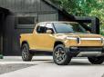 У Rivian вже інвестовано більше $10,5 млрд: Amazon і Ford вкладаються в конкурента Tesla