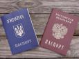 Всій фракції ОПЗЖ час пакувати валізи на Ростов? У Раді розглянуть законопроект щодо автоматичного позбавлення українського громадянства за російський паспорт