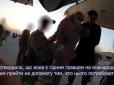 ГУР показало, як українські спецпризначенці здійснили операцію з евакуації приречених людей до аеропорту Кабула, від котрої через надмірний ризик відмовились контингенти НАТО (відео)