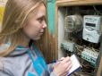 Українці зможуть платити за електроенергію менше: Експерти розповіли, кого це стосується