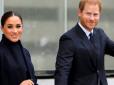 Повернення блудних герцогів: Принц Гаррі і Меган Маркл з дітьми можуть приїхати до Великої Британії вже в жовтні