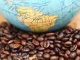 Готуйте кишені! Кава в Україні рекордно подорожчає через припинення поставок з Колумбії