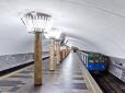 У Харкові машиніст метро побив п'яного пасажира (відео)