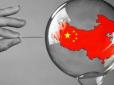 Китайська боргова бульбашка загрожує світові фінансовою катастрофою, - західні ЗМІ