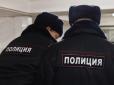 Вистежили у аеропорту після приземлення: П'яні росіяни побили пасажирку літака через... зауваження