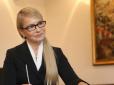 Як медсестра: Юлія Тимошенко у невдалому вбранні прийшла до Кабміну - такого 